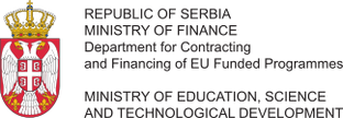 Government of Serbia, Ministry of Finance